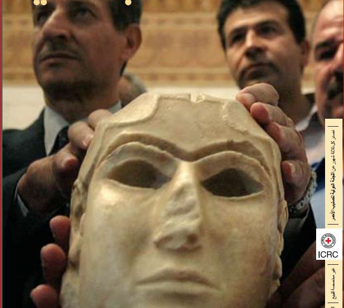 الإنساني 47: حماية التراث الثقافي للشعوب.. حماية للهوية الإنسانية