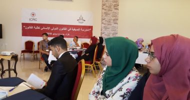 نجاح في بيئة معقدة: تدريس القانون الدولي الإنساني في غزة