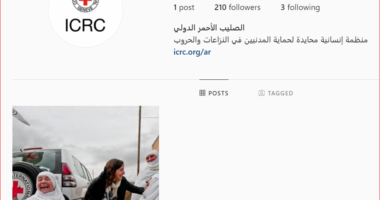 اللجنة الدولية تطلق حسابًا باللغة العربية على منصة انستغرام