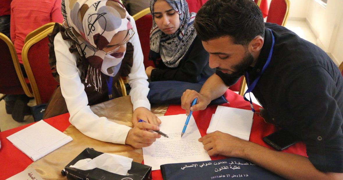 Teaching international humanitarian law in the Gaza Strip: A success story amid complexities