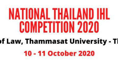 IHL Moot Court and Role Play Competition 2020