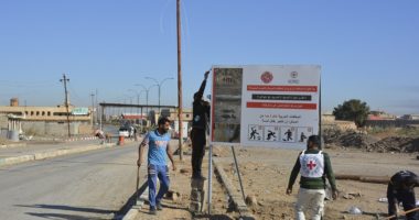 Iraq: installation of warning signs in contaminated areas near Najaf