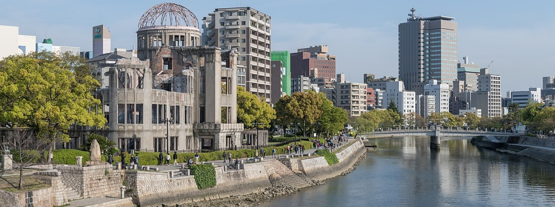 هيروشيما وناغازاكي بعد ثمانين عاما: الشبح النووي مازال يخيم على العالم