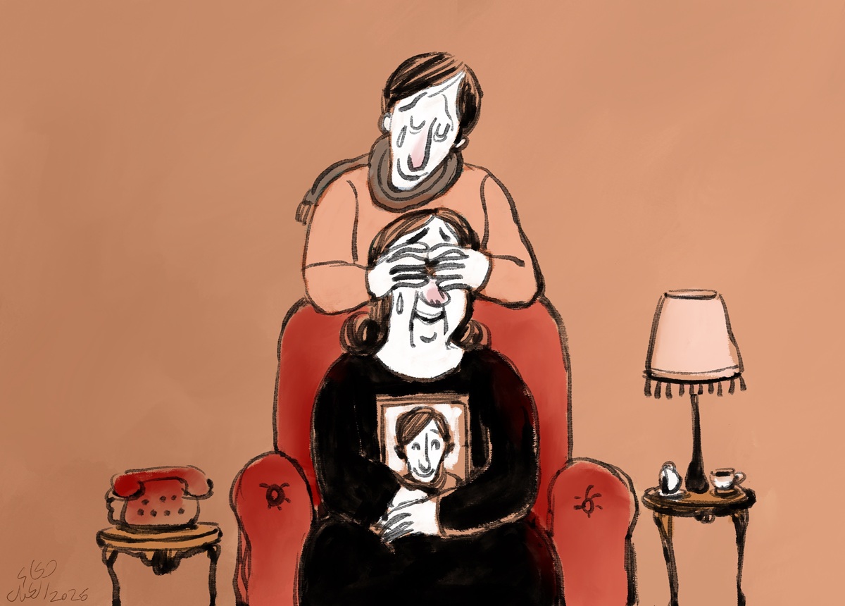 شموع الغائبين