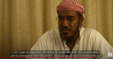 Yemen: Sheikh Husein bin Shu’aib Calls for Cooperation with ICRC