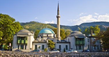 Sarajevo: Seminar on the Interplay between International Humanitarian Law and Islamic Law