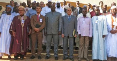 Niger: Seminar on Islamic Law and Humanitarianism