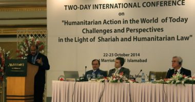 Pakistan: Conference on Humanitarian Action in the Light of Sharia and International Humanitarian Law