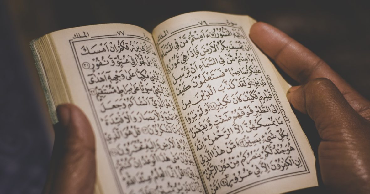 The Koran and the Humanitarian Conventions