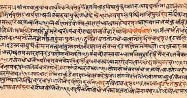 Exploring Hindu ethics of warfare: The Purāṇas