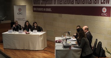 2015 International Humanitarian Law (IHL) Competition in Israel