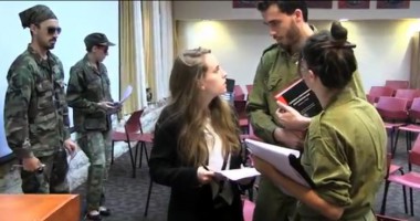 2014 international humanitarian law competition in Israel