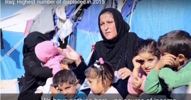 Iraq: Highest number of displaced in 2015