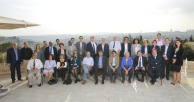 The 13th Minerva/ICRC conference on IHL (photo gallery)