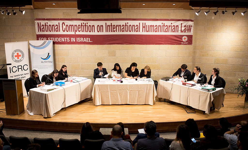 2019 IHL competition for Israeli students