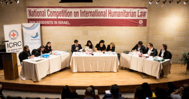 2019 IHL competition for Israeli students