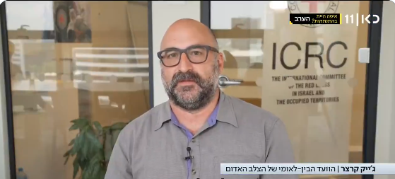 “מתחילת המלחמה אמרנו שחייבים לשחרר את בני הערובה באופן מיידי וללא תנאים”