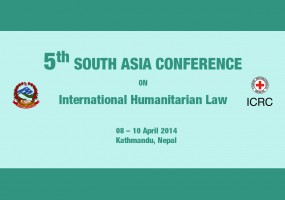 5th South Asian Regional Conference on IHL in Nepal next week