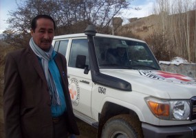 My Red Crescent Story: ICRC helps Aziz walk again in Bamiyan