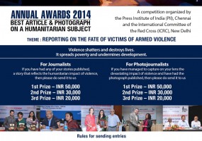 ICRC-PII announce 2014 Annual Awards for best article & photograph on a humanitarian subject