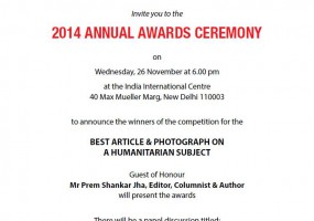 ICRC-PII 2014 Annual Awards to be held at IIC New Delhi on 26 November