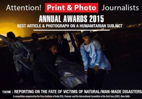 ICRC-PII Annual Awards for Journalists Reporting on Humanitarian Issues