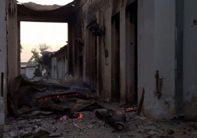 Afghanistan: ICRC Condemns Bombing of MSF Hospital in Kunduz