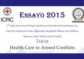 VII South Asian Essay Writing Competition on IHL – ENSAYO 2015