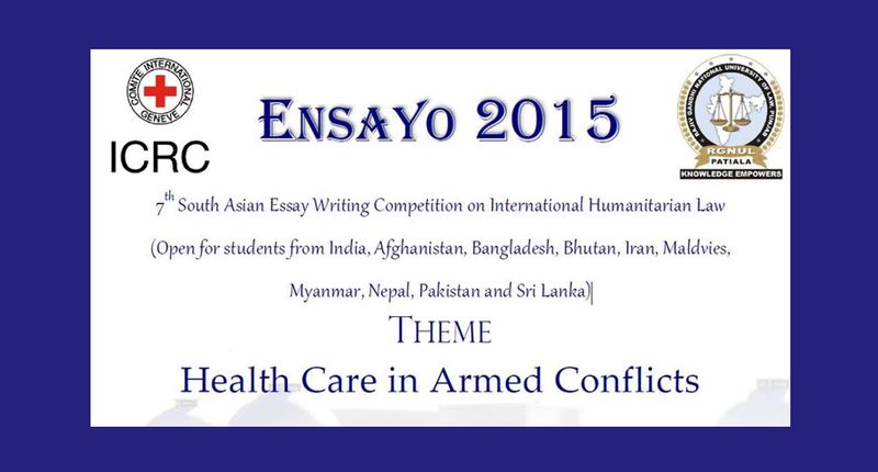 VII South Asian Essay Writing Competition on IHL – ENSAYO 2015