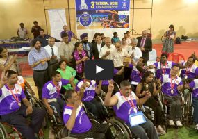 Basketball on Wheels — Maharashtra Lift National Championship Trophy for the 3rd Time