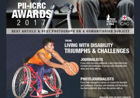 PII-ICRC Awards 2017: Entries invited