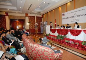 IHL Conference on Protection of Cultural Property in Armed Conflict