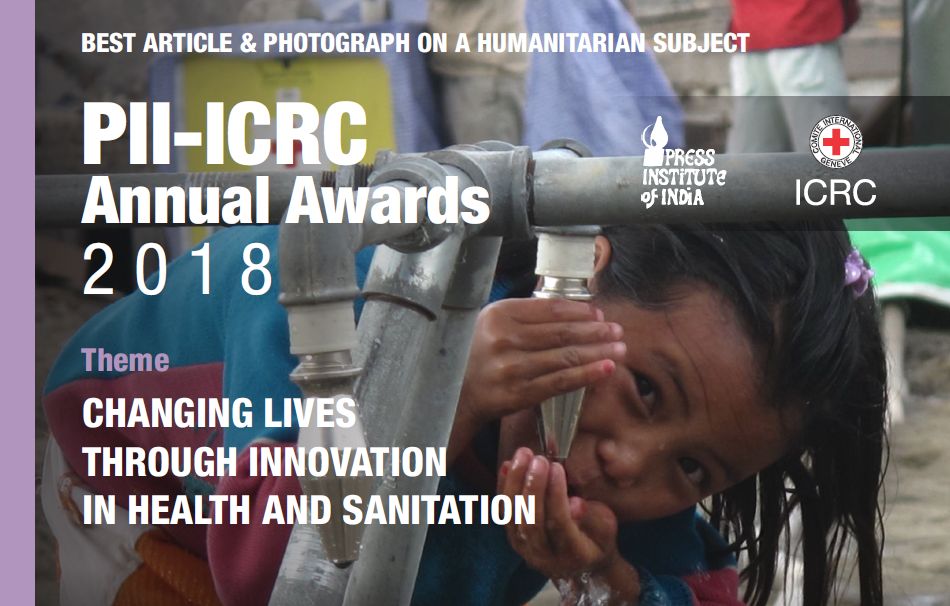 PII-ICRC Annual Awards Go Regional – Entries Invited from India, Bhutan, Nepal and the Maldives