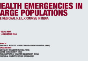 Applications invited for the third Regional H.E.L.P. Course