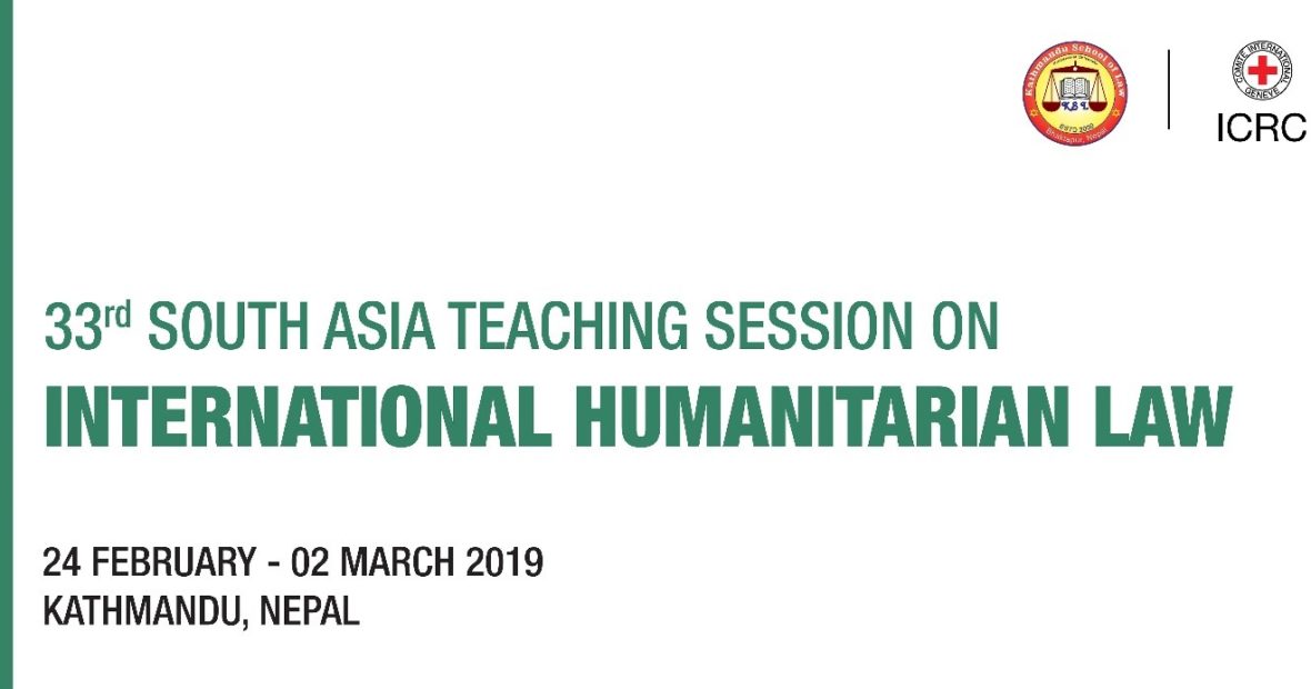 33rd South Asia Teaching Session on IHL to be held in Kathmandu