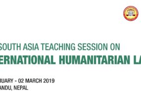 33rd South Asia Teaching Session on IHL to be held in Kathmandu