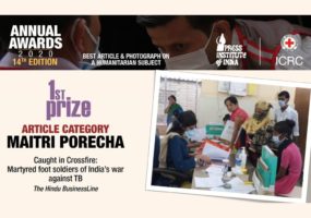 Winners of PII-ICRC Awards 2020 Announced