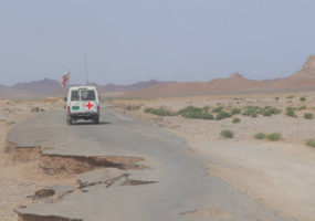 Statement by Robert Mardini, Director-General of the ICRC, on Afghanistan