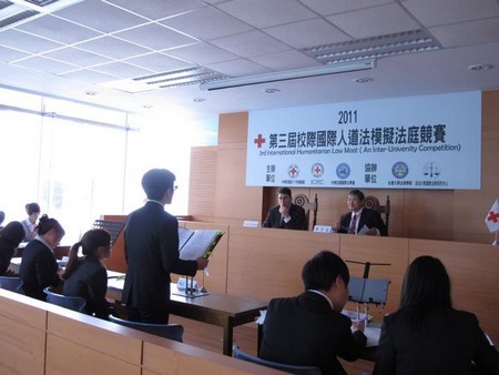 12th Red Cross International Humanitarian Law Moot