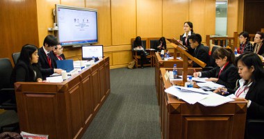 Kompetisi Moot Court