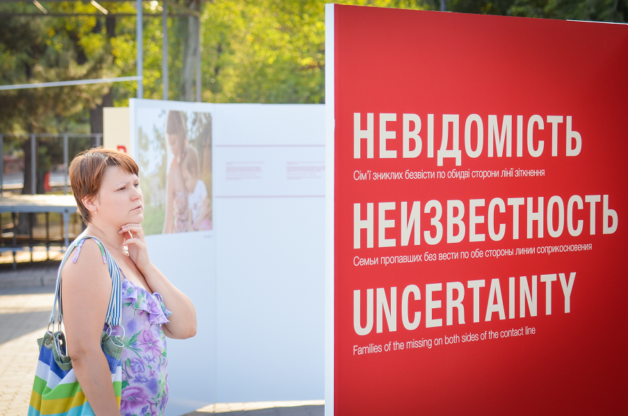 “Uncertainty”: Photo Exhibition on Missing in Mariupol