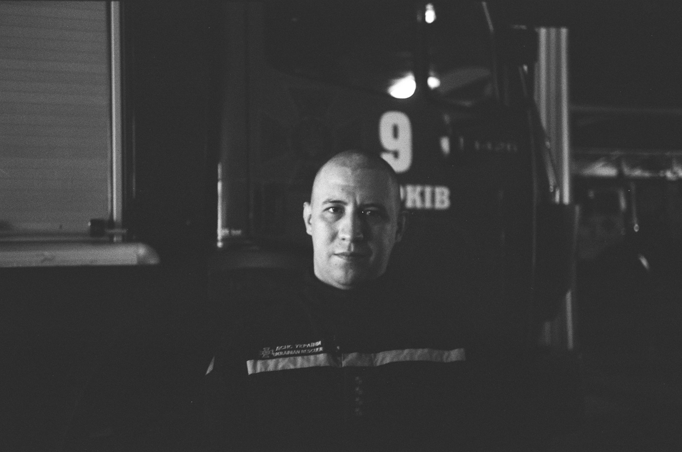 Сергій Білоус у Головному управлінні ДСНС України в Харківській області.