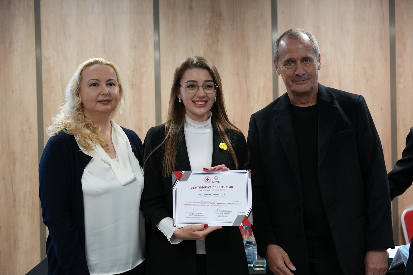 Всеукраїнські змагання з міжнародного гуманітарного права 2025