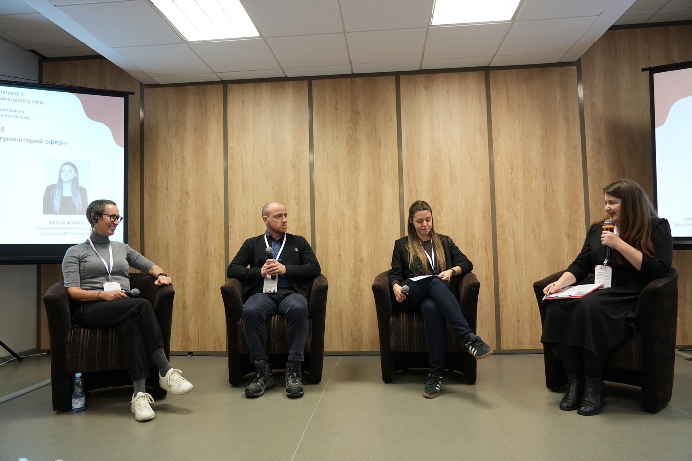 Всеукраїнські змагання з міжнародного гуманітарного права 2025