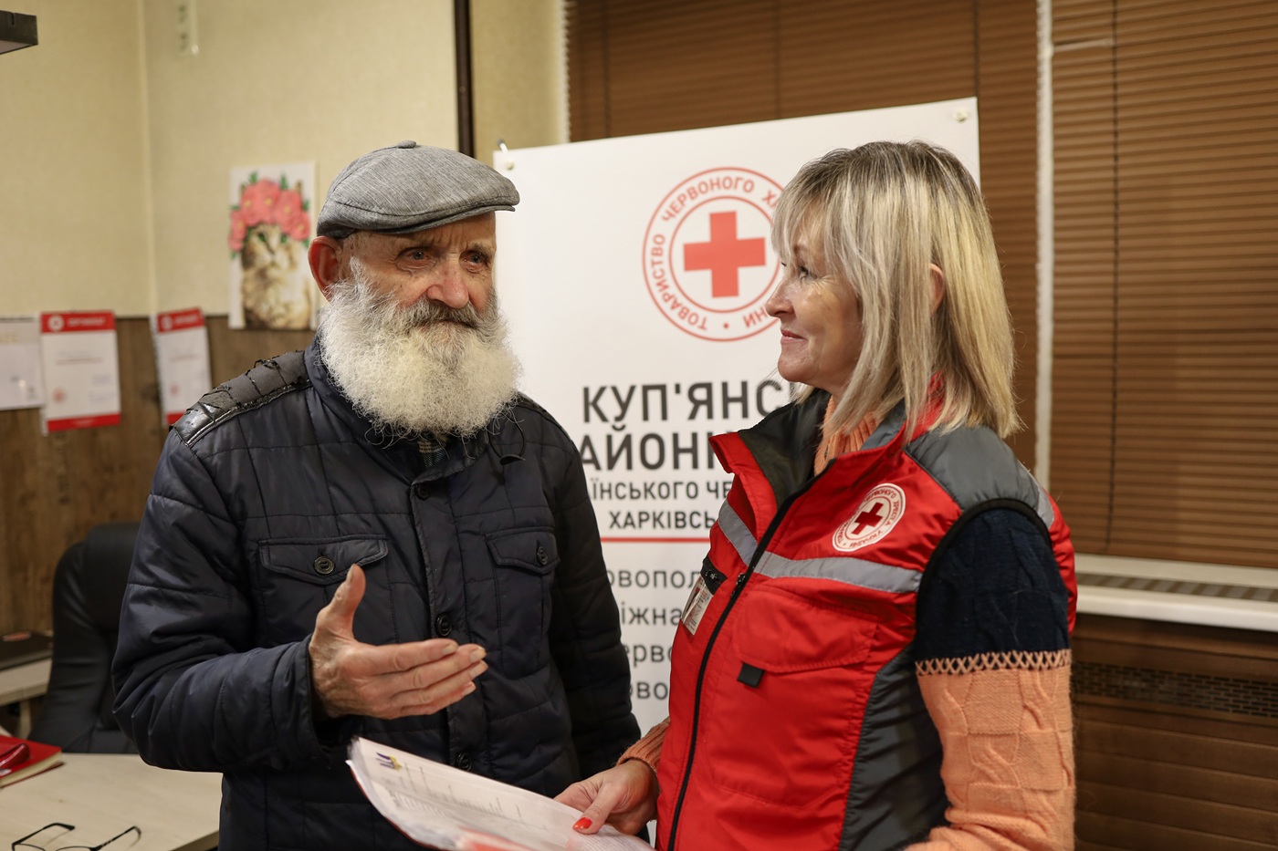 Іван Коваленко