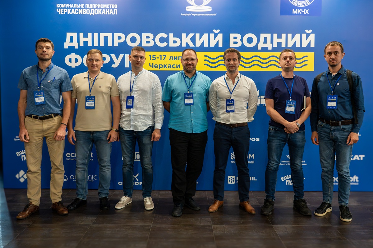 Представники МКЧХ взяли участь у Дніпровському водному форумі 2026