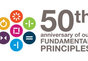 The Seven Fundamental Principles That Guide Our Work