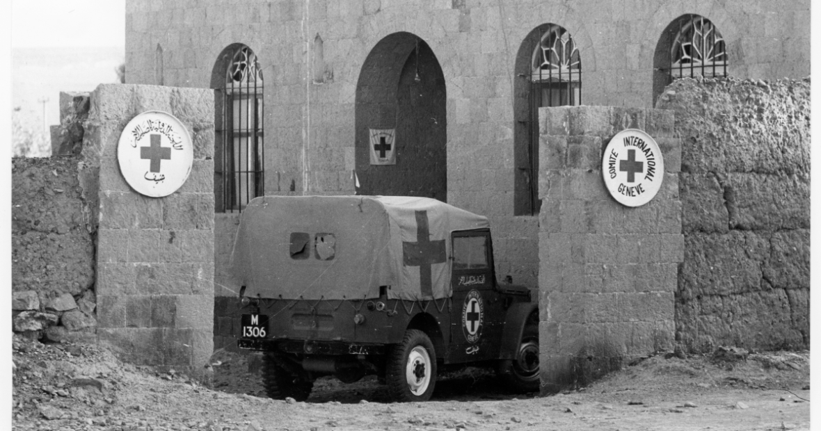 The ICRC in Yemen: 60 years of work for the Yemeni people