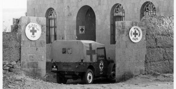The ICRC in Yemen: 60 years of work for the Yemeni people