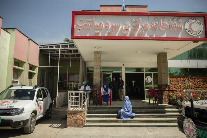 Afghanistan : le CICR lance un appel urgent à ses donateurs